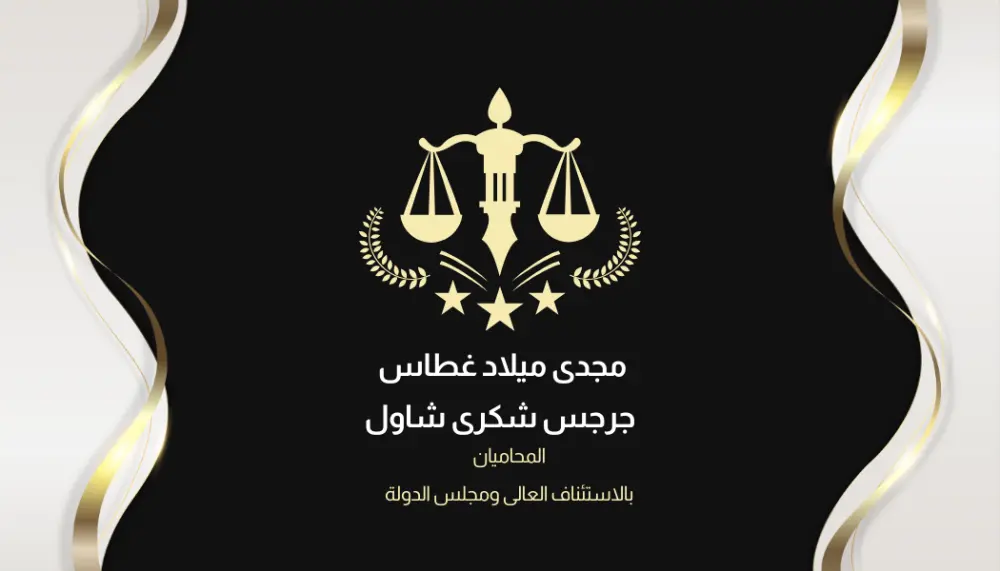 تصميم بطاقة عمل (Business Card)