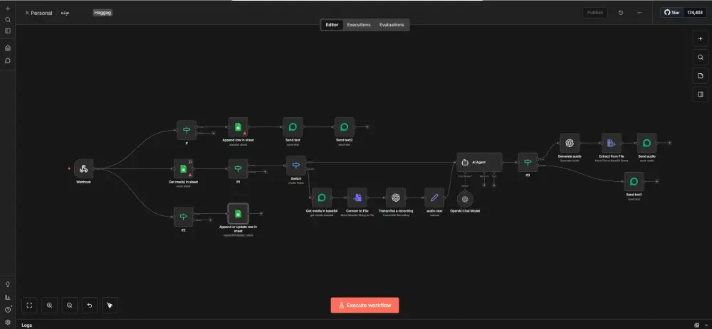 AI Sales Agent — بوت مبيعات ذكي متعدد المنصات