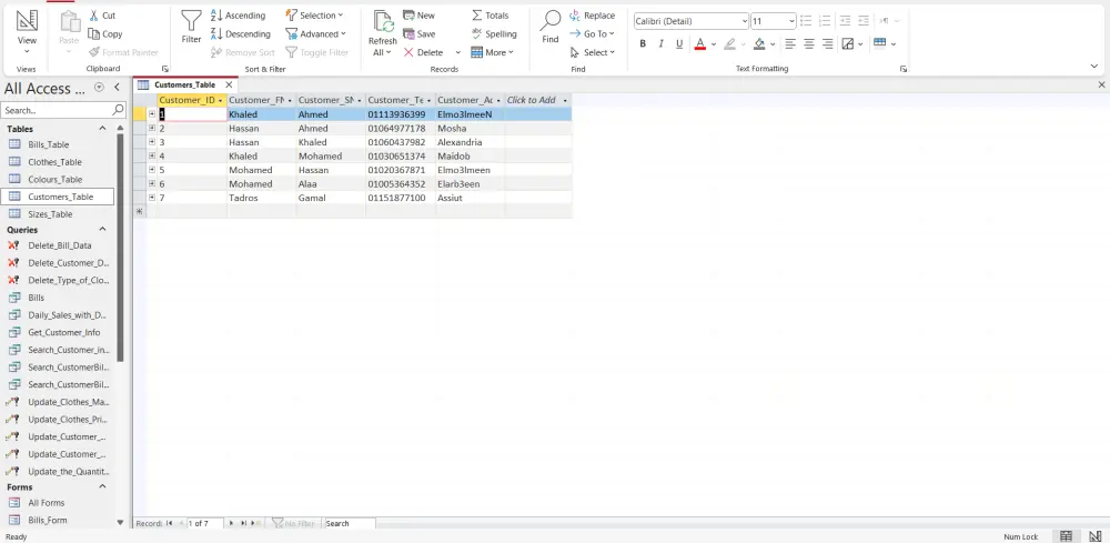 تصميم قاعدة بيانات Microsoft Access احترافية