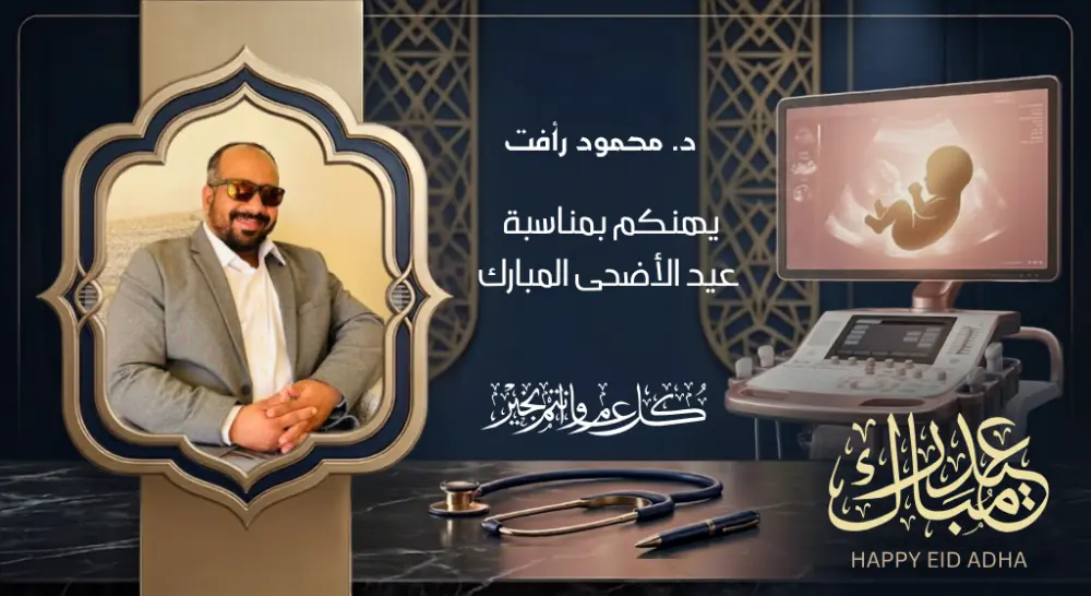 تصميم إعلانات سوشيال ميديا احترافية وجذابة