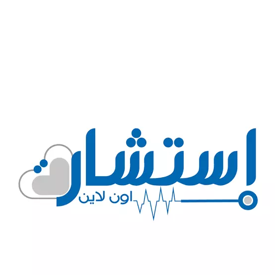 استشاره تربويه تخص تربيه الابناء او تعديل سلوكهم. الاستشارة لمده نصف ساعه عبر الرسائل النصية