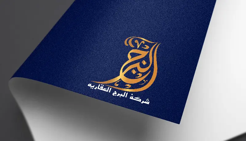 تصميم شعار احترافي يعبر عن هوية علامتك التجارية بأسلوب عصري ومميز