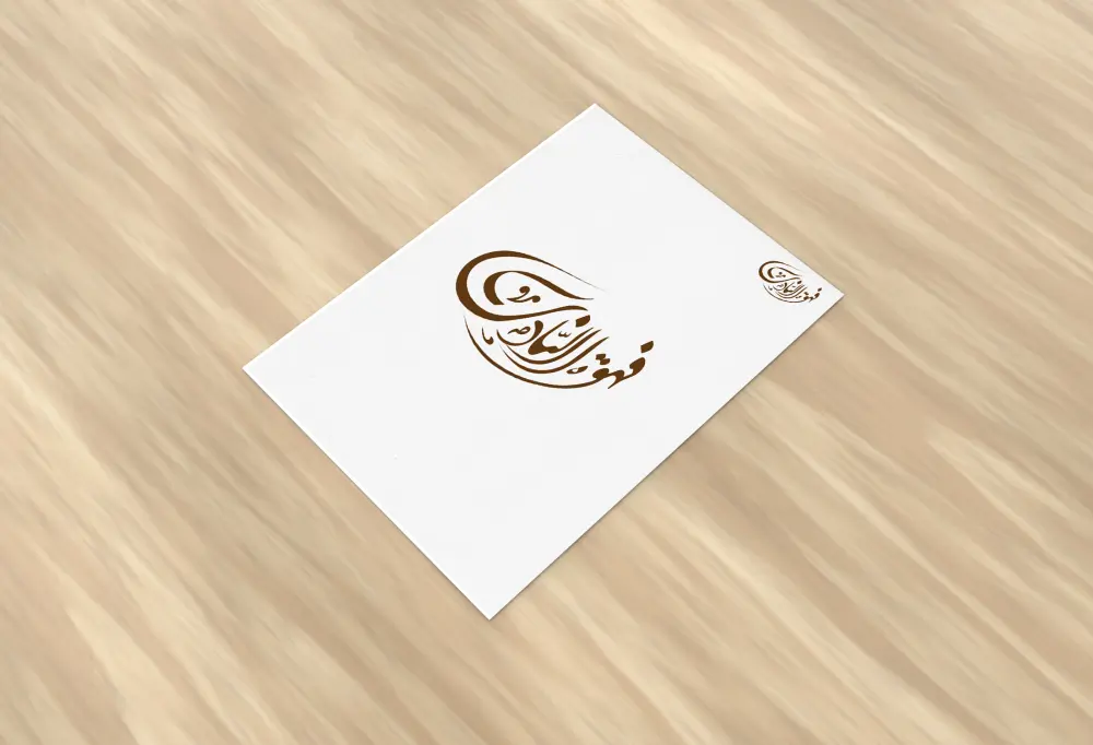 تصميم شعار احترافي يعبر عن هوية علامتك التجارية بأسلوب عصري ومميز