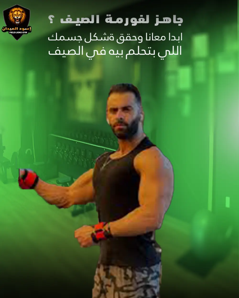 تصميم منشورات سوشيال ميديا احترافية وجذابة لزيادة التفاعل وبناء هوية بصرية مميزة