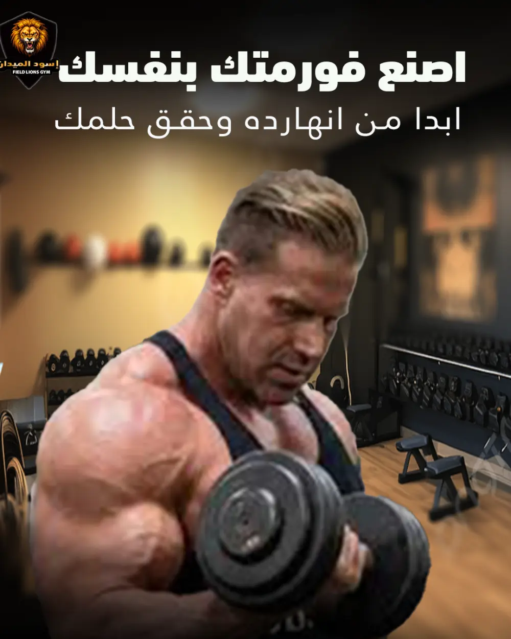 تصميم منشورات سوشيال ميديا احترافية وجذابة لزيادة التفاعل وبناء هوية بصرية مميزة