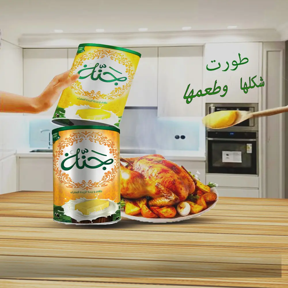 تصميم منشورات سوشيال ميديا احترافية وجذابة لزيادة التفاعل وبناء هوية بصرية مميزة