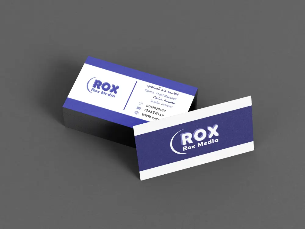 تصميم كارت شخصي احترافي لوجهين بتصميم عصري ومميز