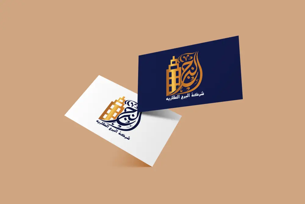 تصميم كارت شخصي احترافي لوجهين بتصميم عصري ومميز