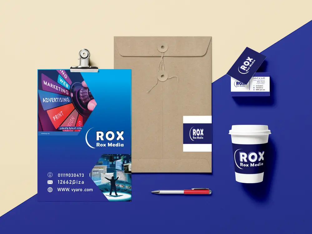 تصميم هوية بصرية احترافية كاملة لعلامتك التجارية بأسلوب عصري ومميز