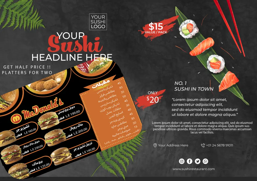 تصميم منيو طعام احترافي وجذاب للمطاعم والكافيهات بأسلوب عصري