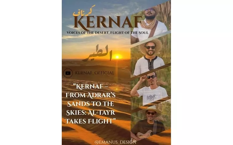 سأصمم لك بوستر ( واحد ) إعلاني جذاب لعلامتك التجارية أو مناسبتك