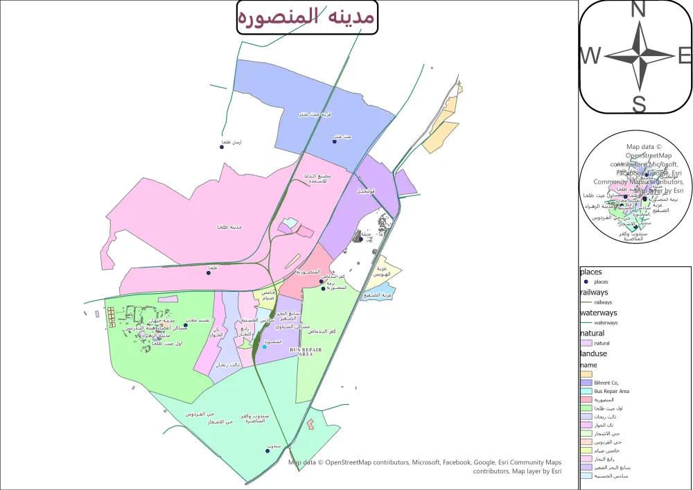 تصميم خرائط GIS احترافية (تعليمية – بحثية – تقارير) باستخدام ArcGIS Pro