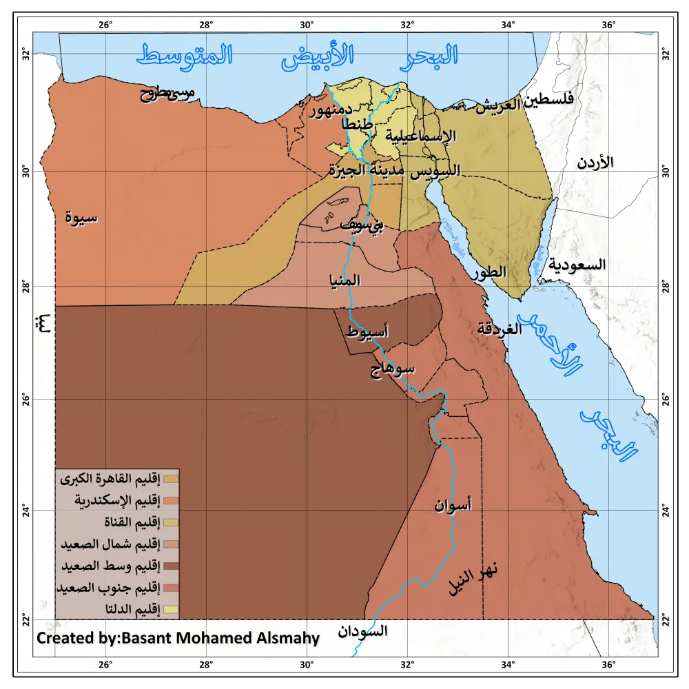 تصميم خرائط GIS احترافية (تعليمية – بحثية – تقارير) باستخدام ArcGIS Pro