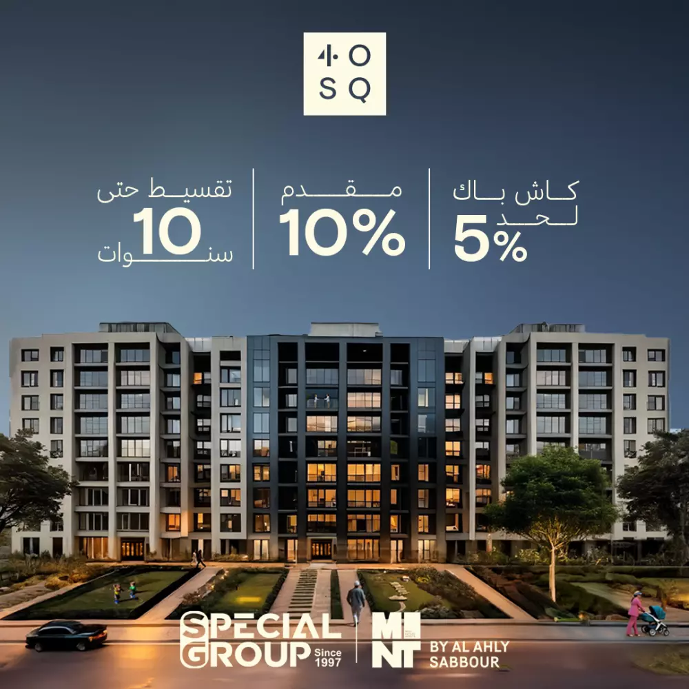 تصاميـم سوشيـال ميديـا | تصميـم منشور احترافي مقابـل 5$