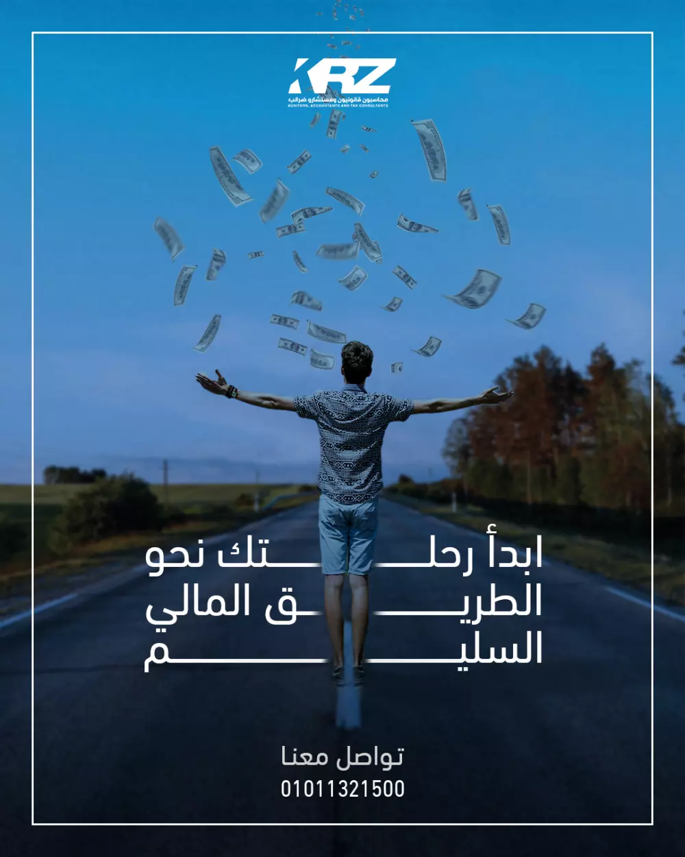 تصاميـم سوشيـال ميديـا | تصميـم منشور احترافي مقابـل 5$