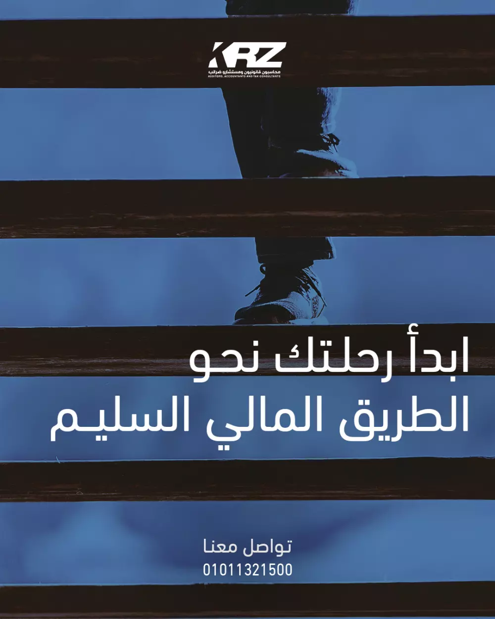 تصاميـم سوشيـال ميديـا | تصميـم منشور احترافي مقابـل 5$