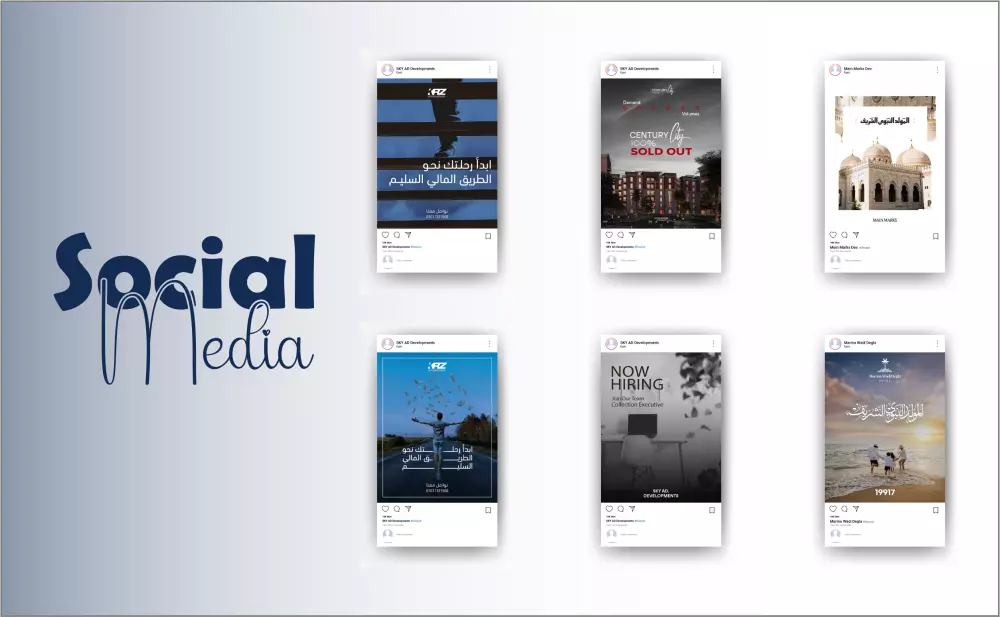 تصاميـم سوشيـال ميديـا | تصميـم منشور احترافي مقابـل 5$