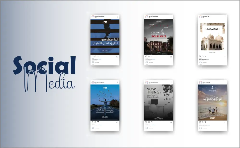 تنفيذ تصميم سوشيال ميديا بجودة عالية متناسق مع أهدافك التسويقية مقابل فقط 5$