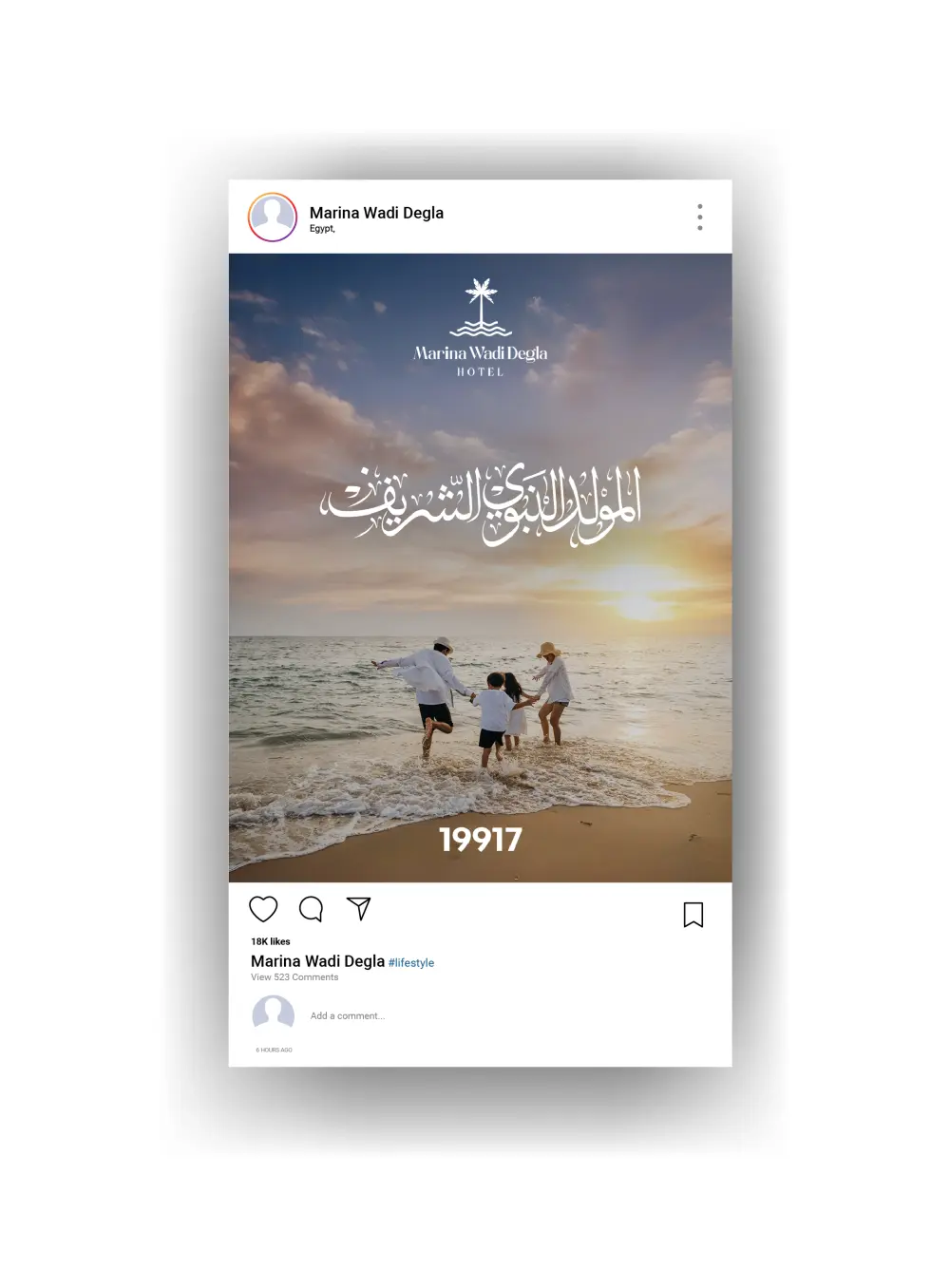 تنفيذ تصميمين سوشيال ميديا مقابل 5$