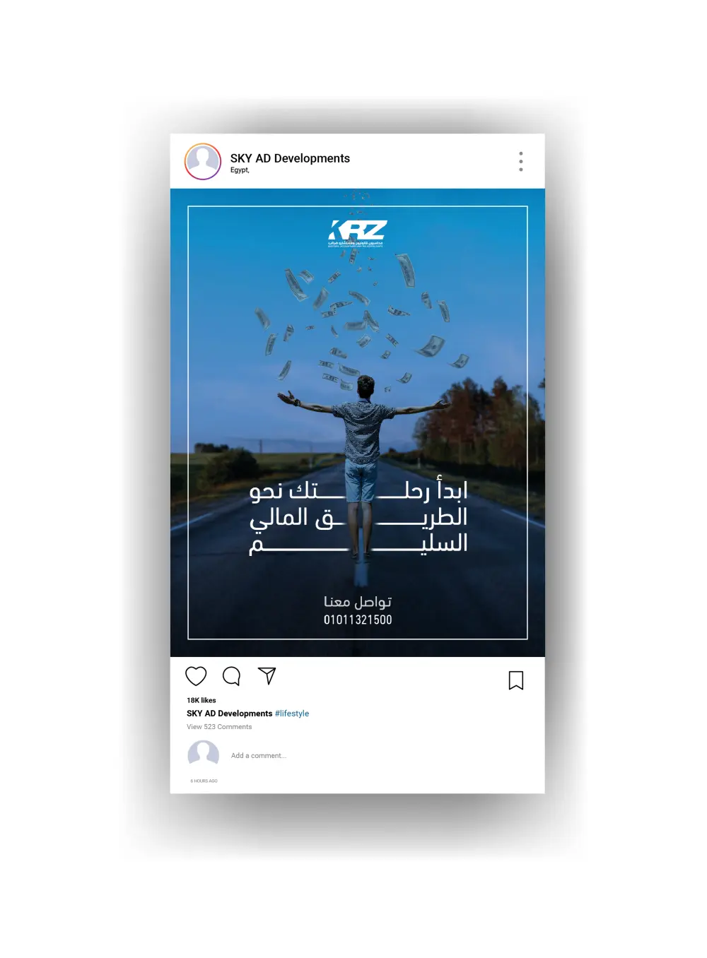 تنفيذ تصميمين سوشيال ميديا مقابل 5$