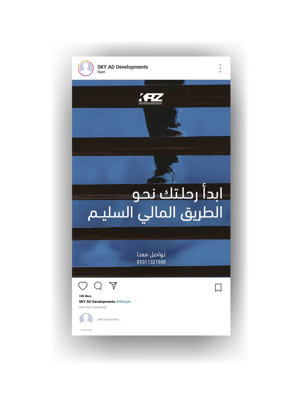 تنفيذ تصميمين سوشيال ميديا مقابل 5$