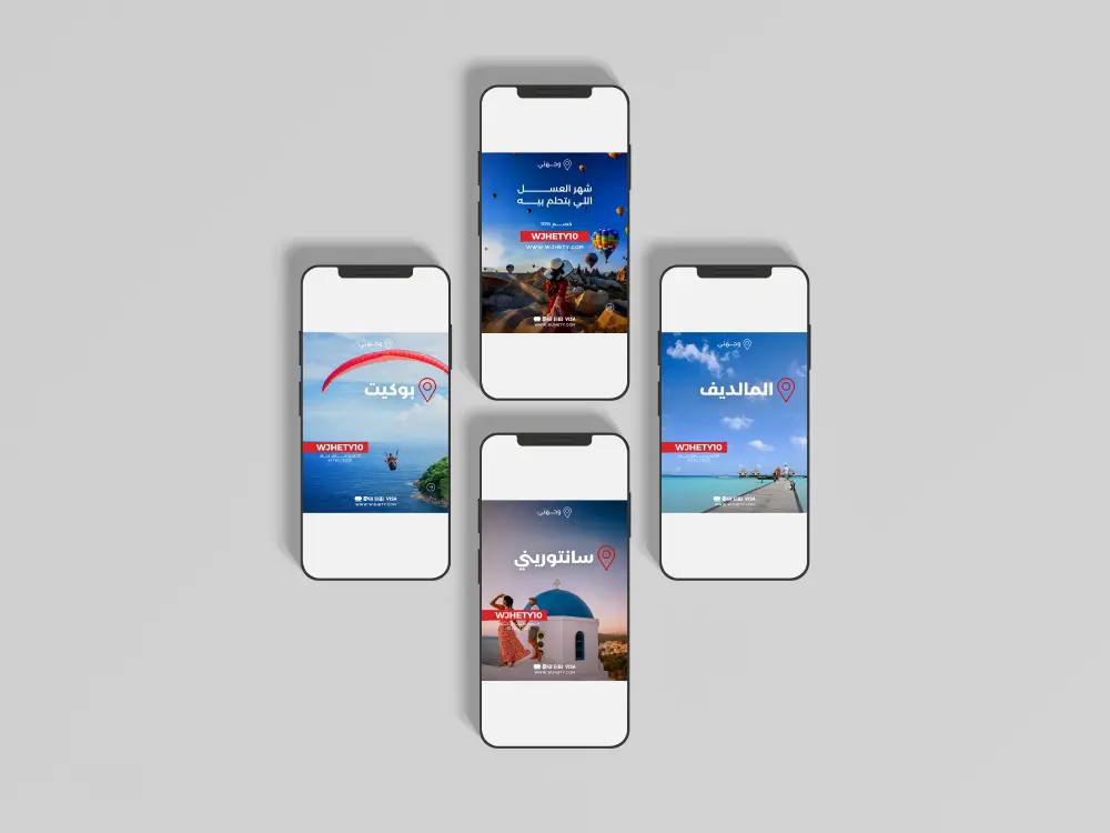 تنفيذ تصميمين سوشيال ميديا مقابل 5$