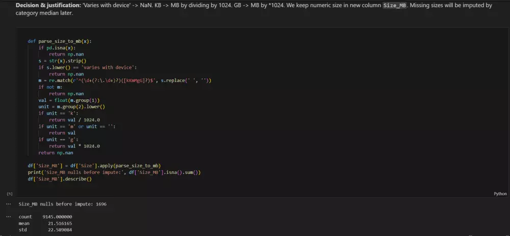 معالجة وتنظيف البيانات باحترافية باستخدام Python أو Excel