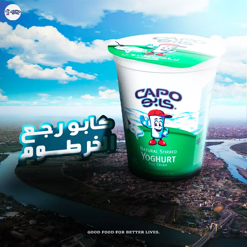 تصميم واحد لمنشور سوشل ميديا عالي الدقة