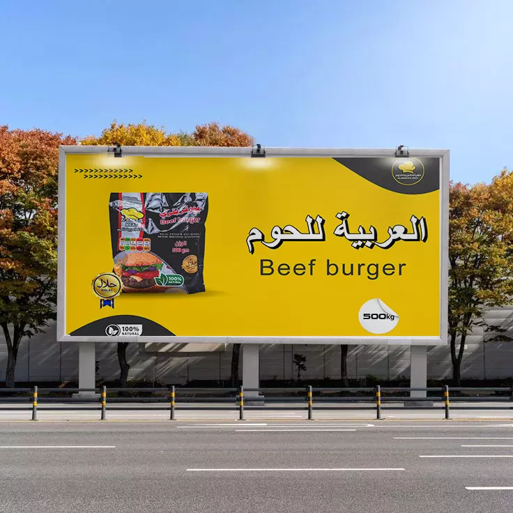 تصميم واحد لمنشور سوشل ميديا عالي الدقة