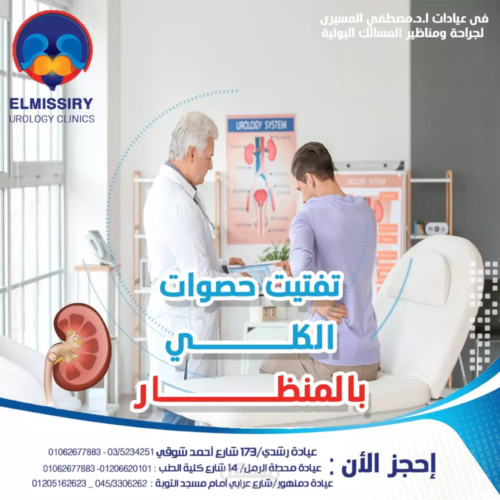 سوف أقوم بتصميم 1 إعلان سوشيال ميديا قابل للنشر مقابل 5$ خبرة أكثر من ثلاث سنوات