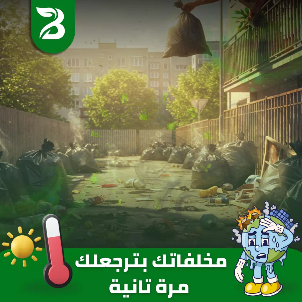 سوف أقوم بتصميم 1 إعلان سوشيال ميديا قابل للنشر مقابل 5$ خبرة أكثر من ثلاث سنوات