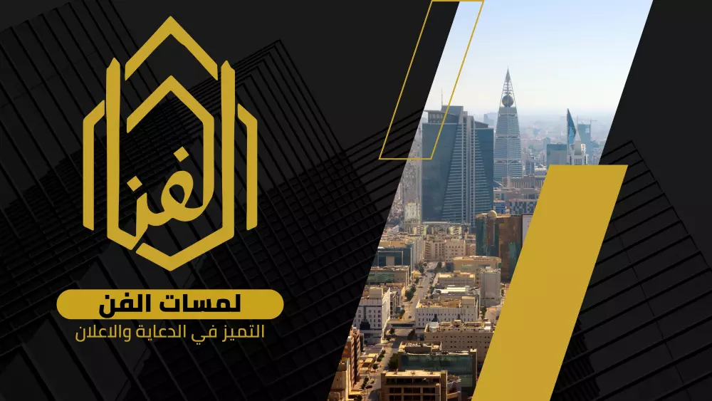 عمل عرض هوية مؤسسية احترافي للمؤسسات ( 15 شريحة) مقابل 15 دولار