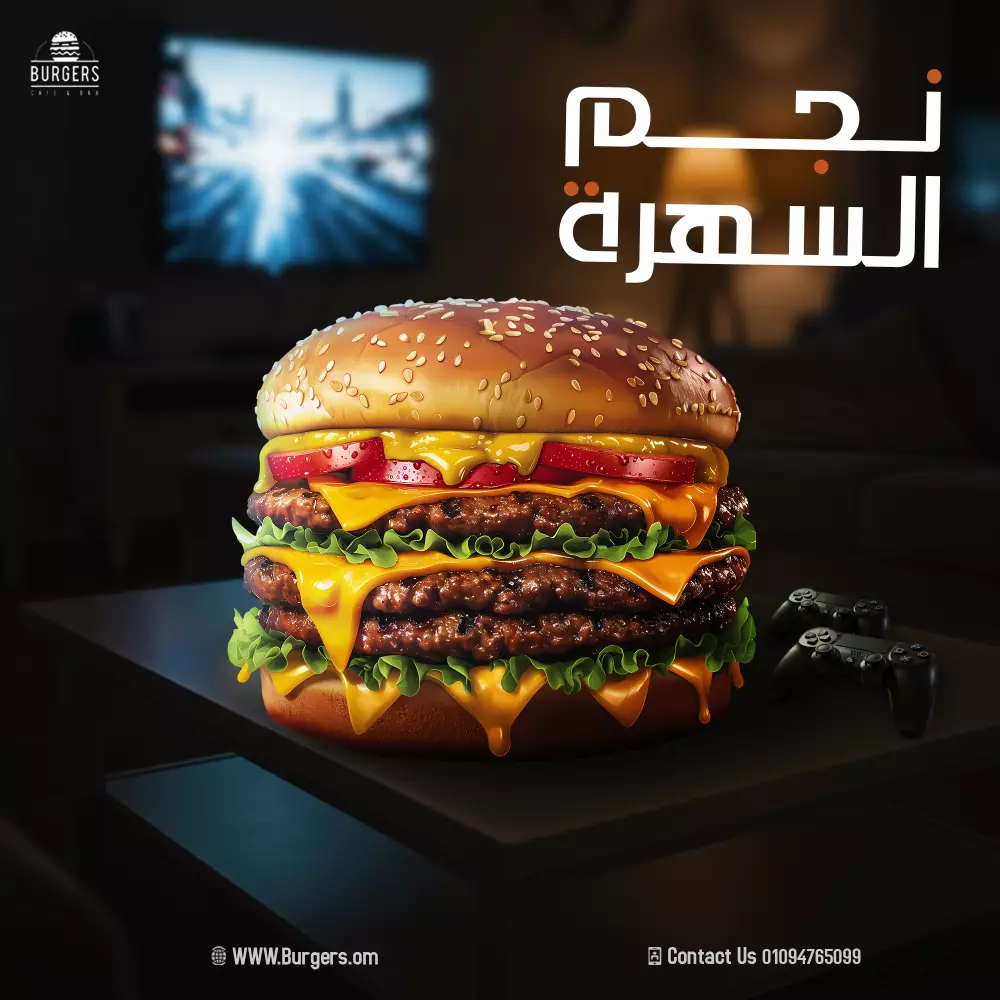 تصميم باقة بوسترات دعائية لمطعم بيتزا وبرجر، تعكس الطابع الحيوي والمرح للوجبات السريعة.