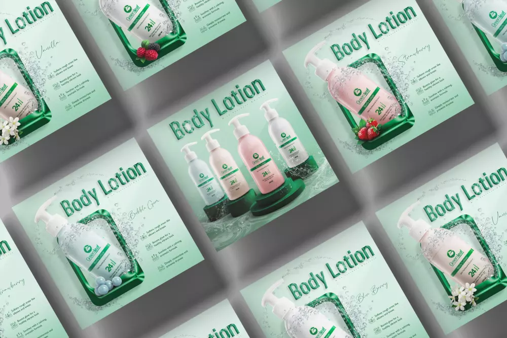 بوسترات سكين كير