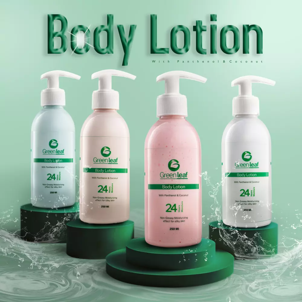 بوسترات سكين كير