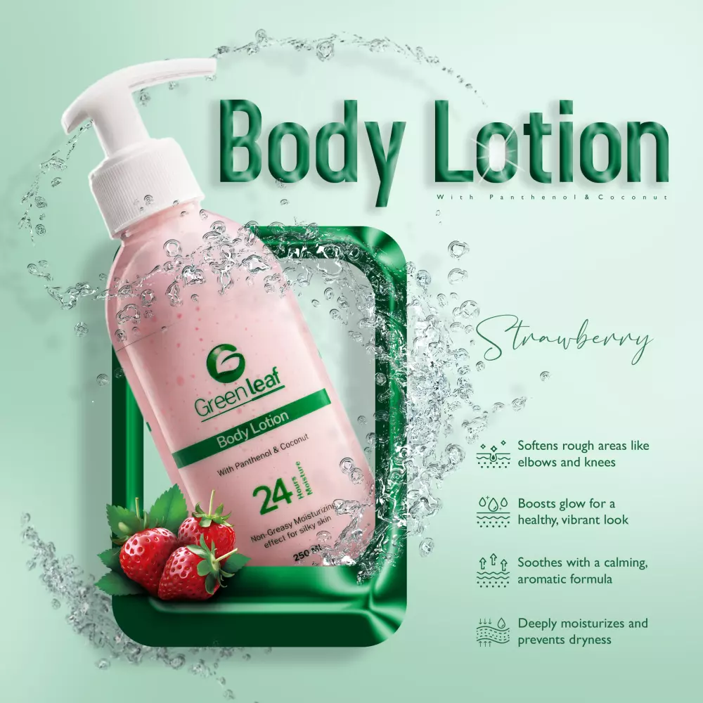 بوسترات سكين كير