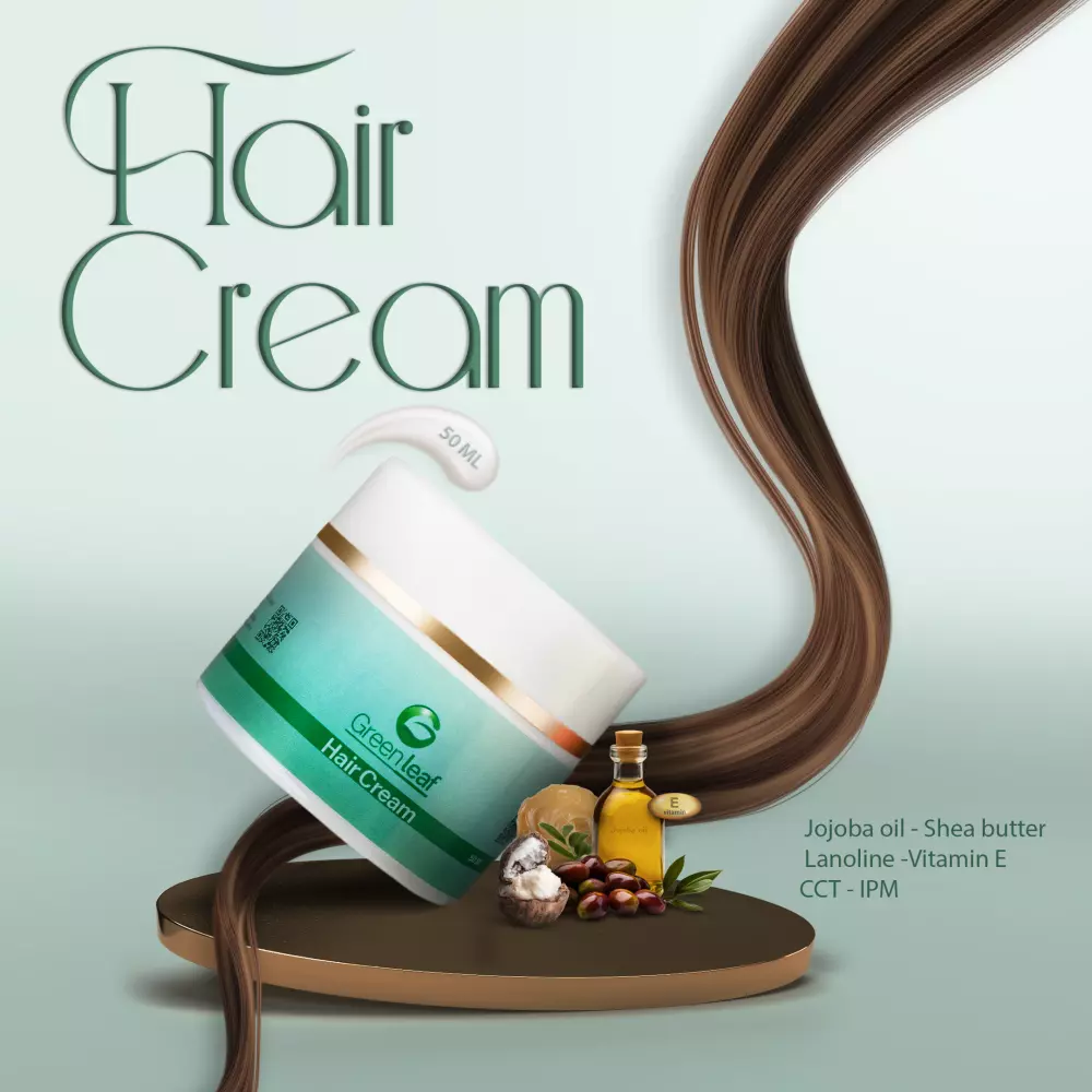 بوسترات سكين كير