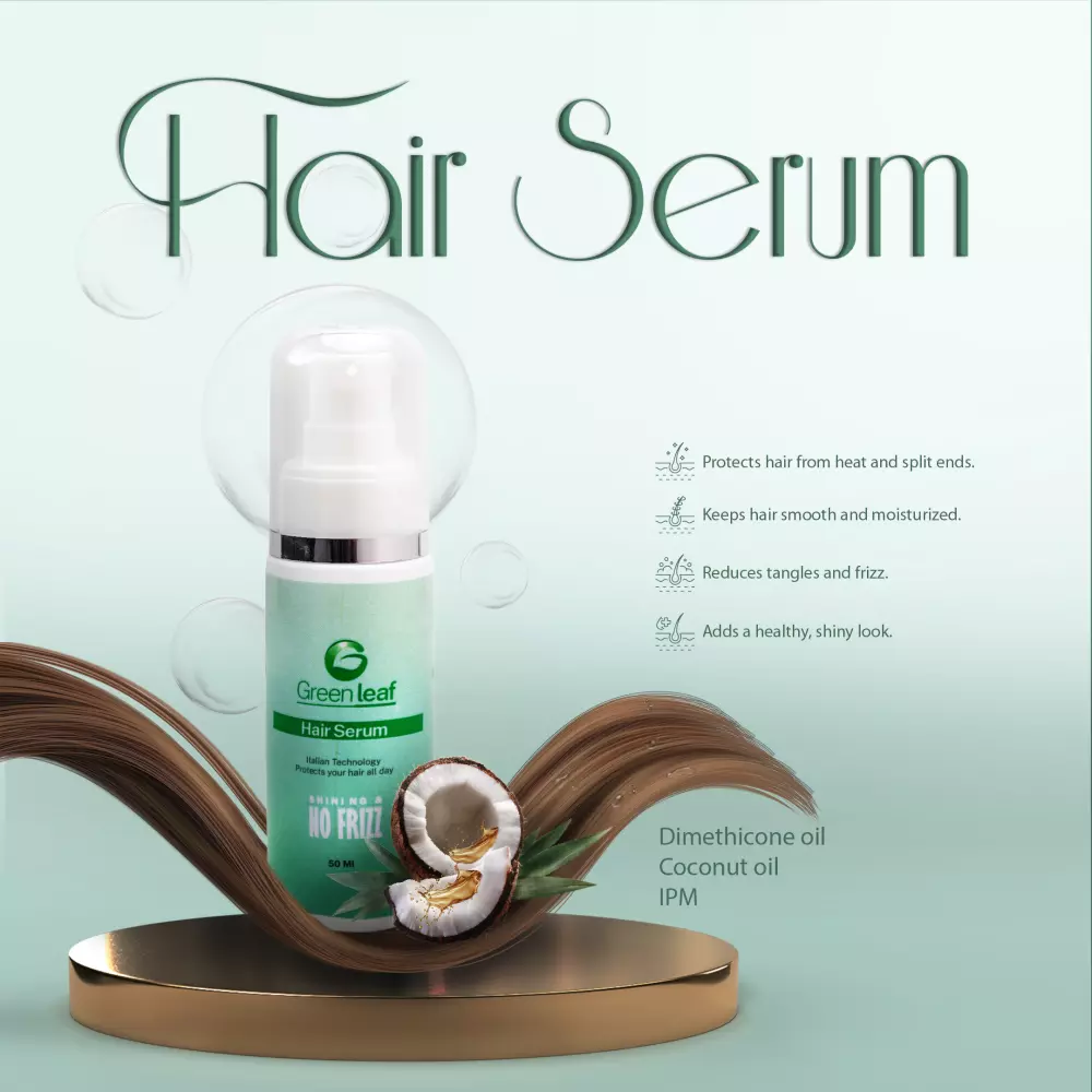 بوسترات سكين كير