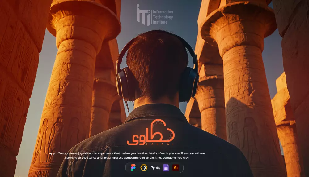 Case Study  |  تطبيق حكاوي