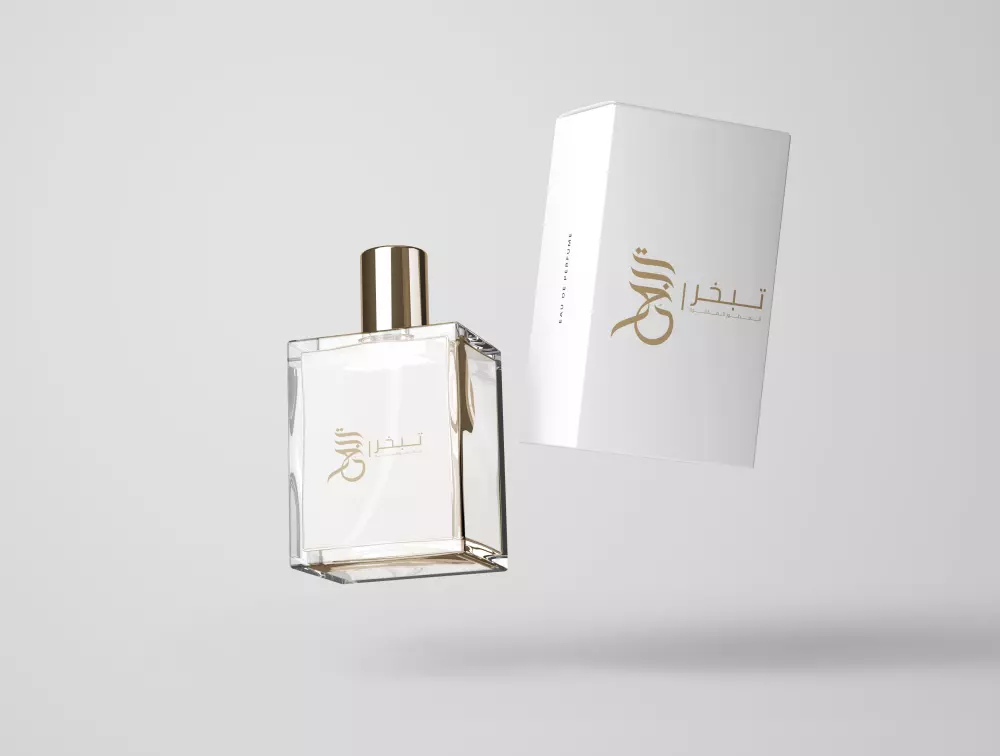 تصميم شعار (لوجو) وأيقونة مميزة لبراند البخور والعطور "تبخّر"