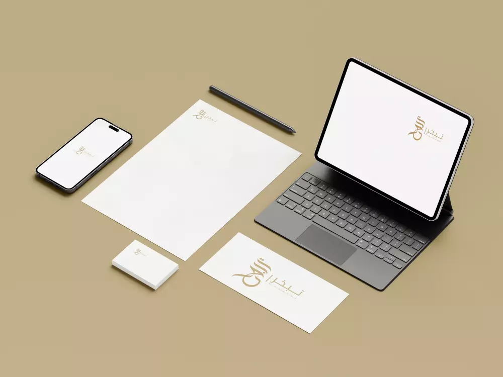 تصميم شعار (لوجو) وأيقونة مميزة لبراند البخور والعطور "تبخّر"