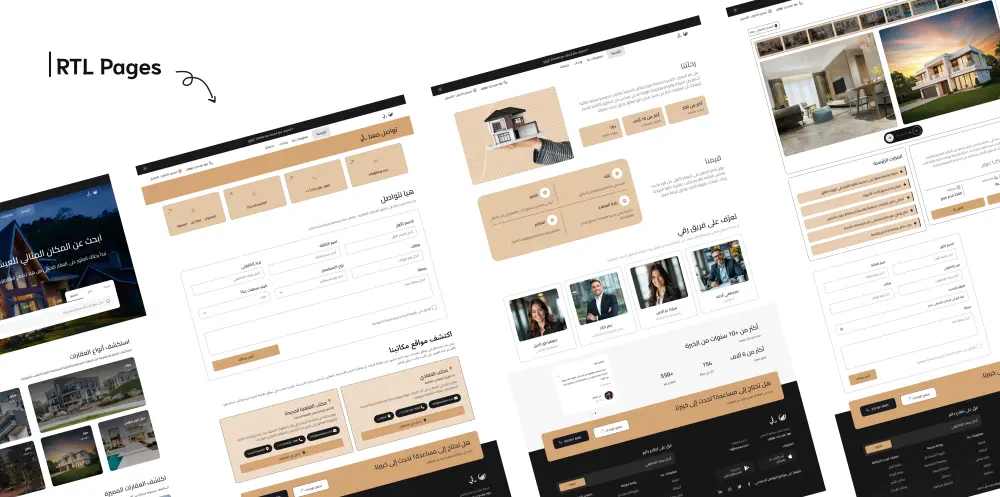 تصميم Landing Page احترافية تزيد التحويلات وتجذب العملاء