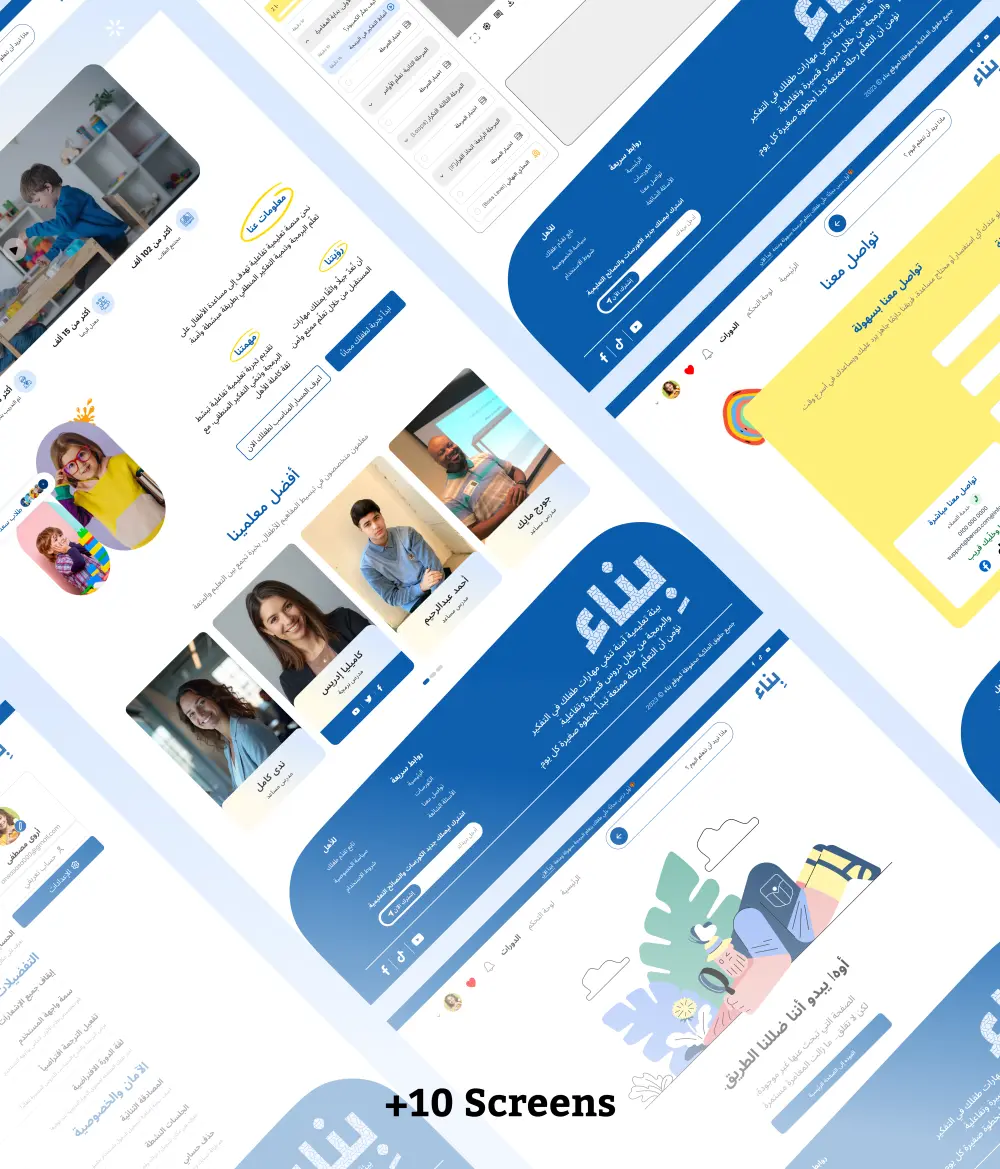 تصميم Landing Page احترافية تزيد التحويلات وتجذب العملاء