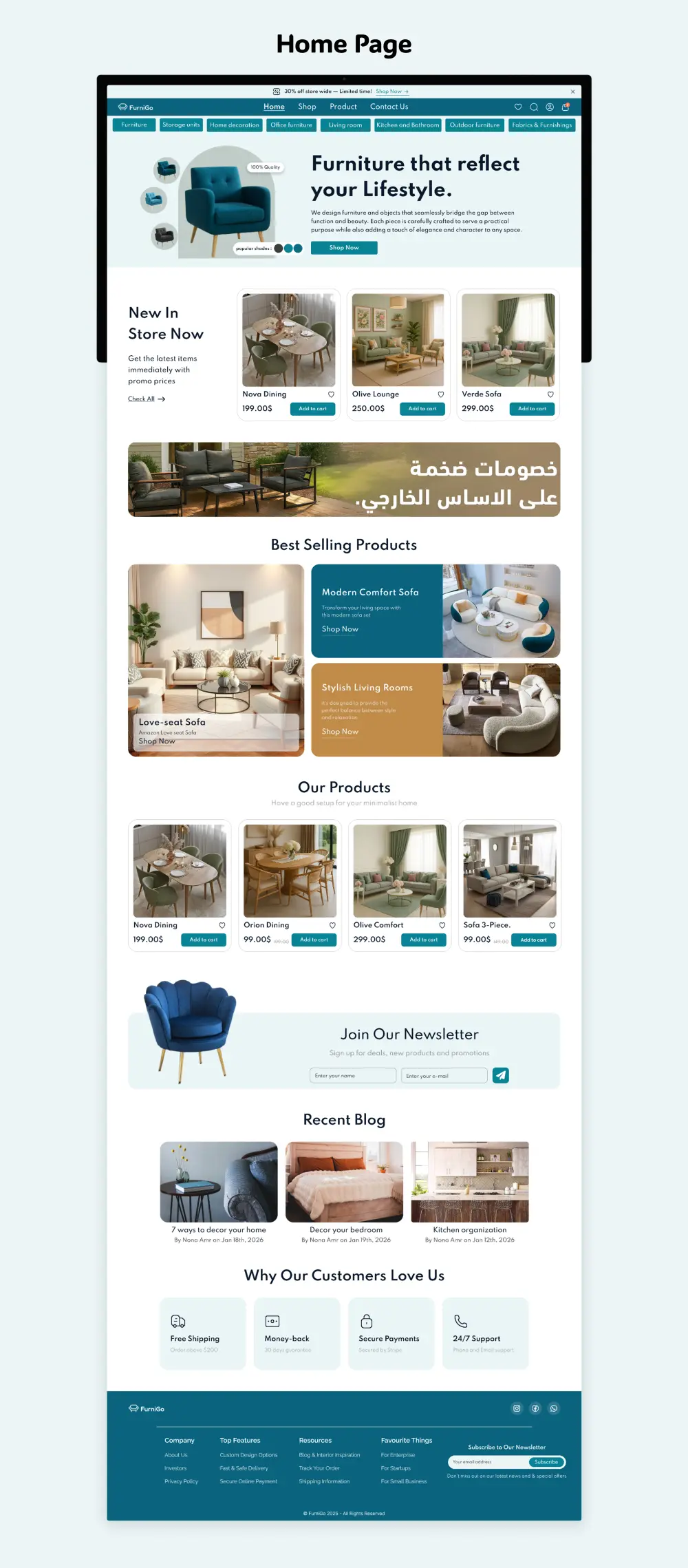 تصميم صفحة هبوط عصرية (Landing Page) لتعريف الشركات والمؤسسات والخدمات