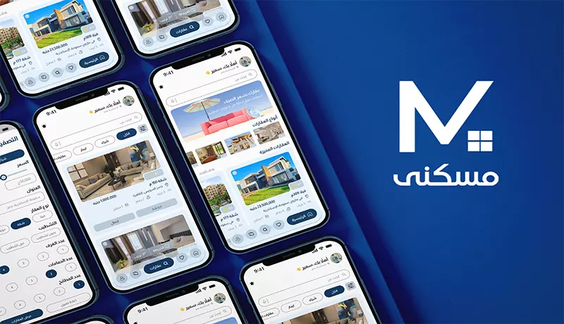 تصميم واجهة تطبيق Mobile App