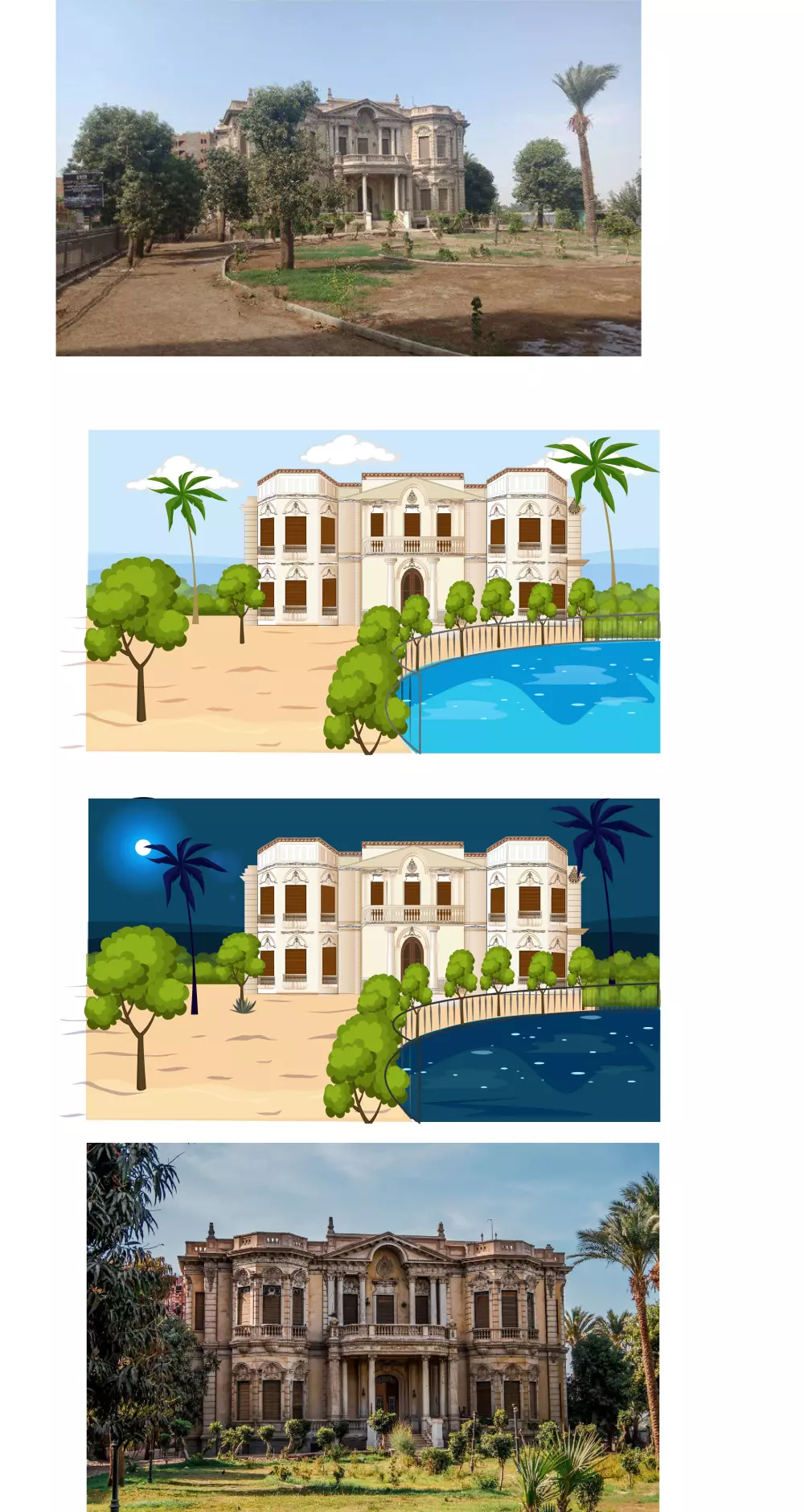 تصميمات فيكتور لغلاف كتاب