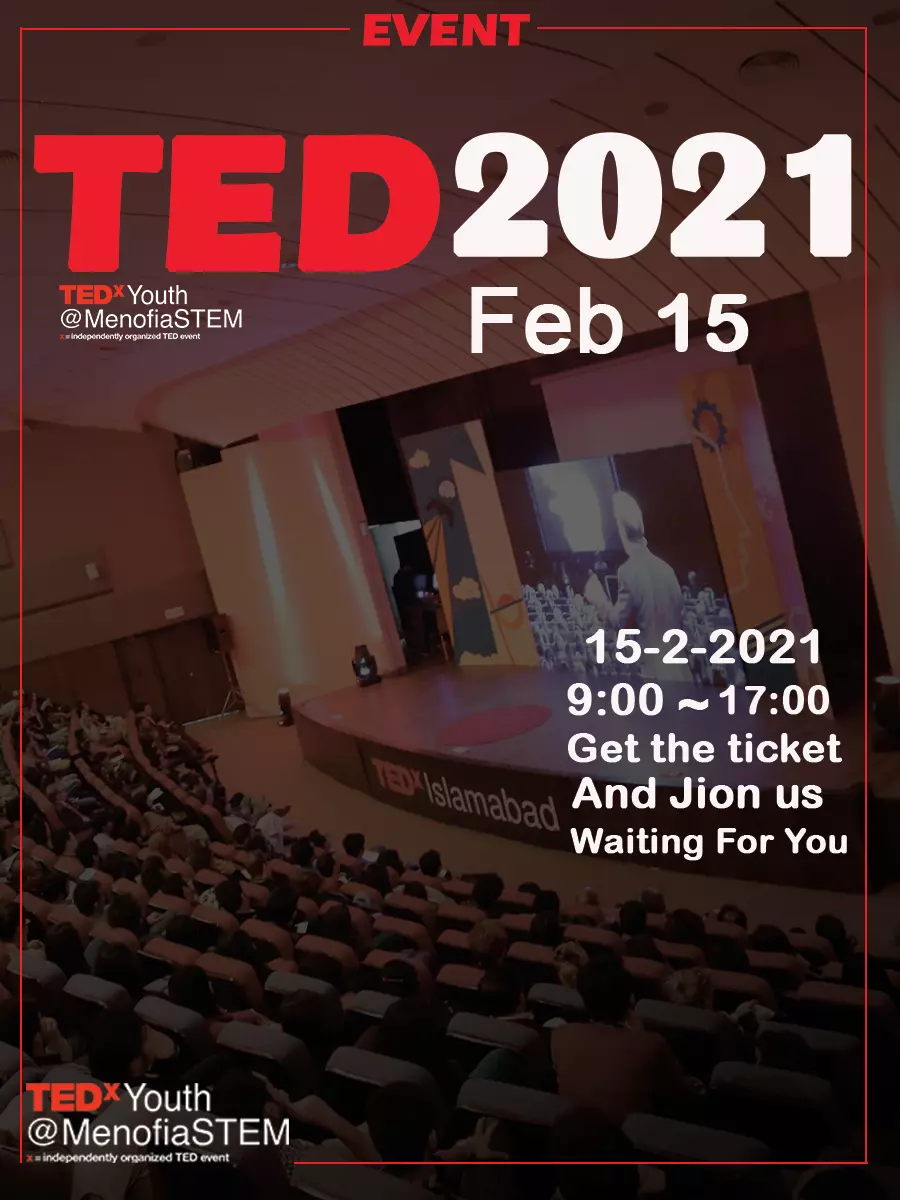 تصميم منشورات علي السوشال ميديا