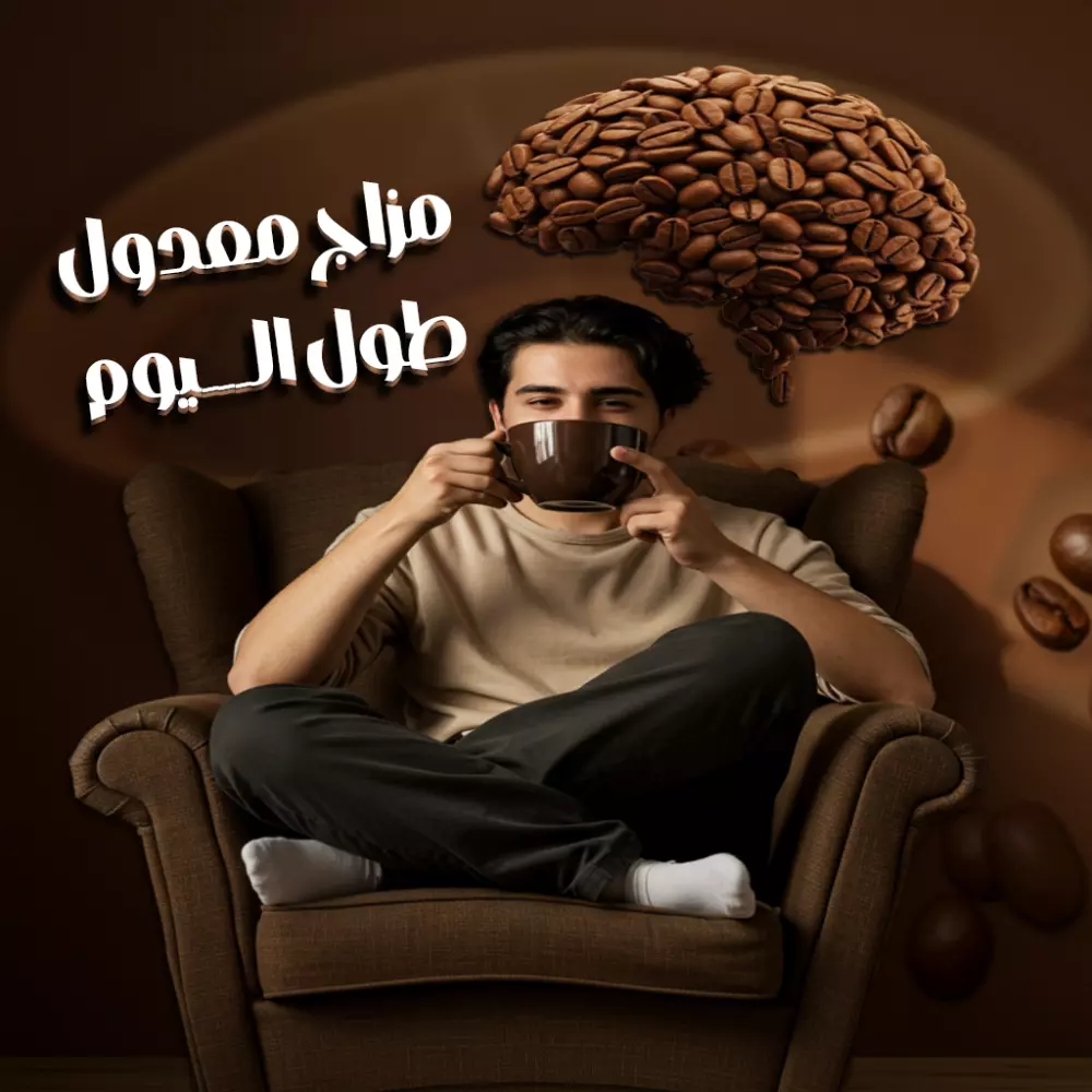 تصميم بوستات احترافية للسوشيال ميديا (فيسبوك – إنستجرام – تويتر)