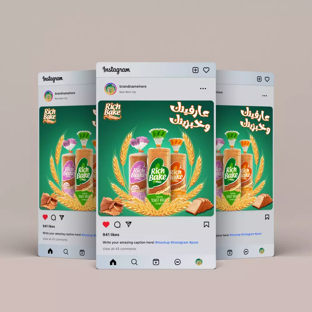 تصميم بوستات احترافية للسوشيال ميديا (فيسبوك – إنستجرام – تويتر)