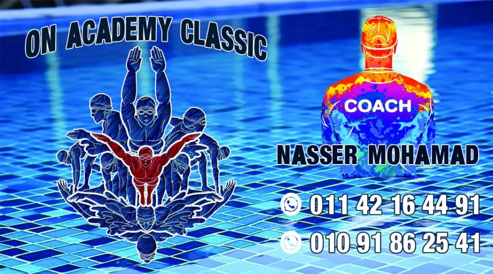 بطاقات اعمال وكارت متابعه